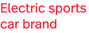 Electric sports car brand Logo