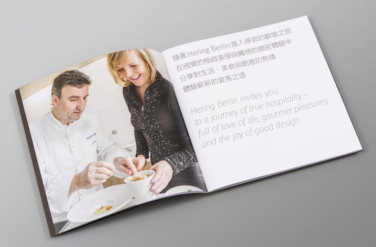 hering-brochure-1