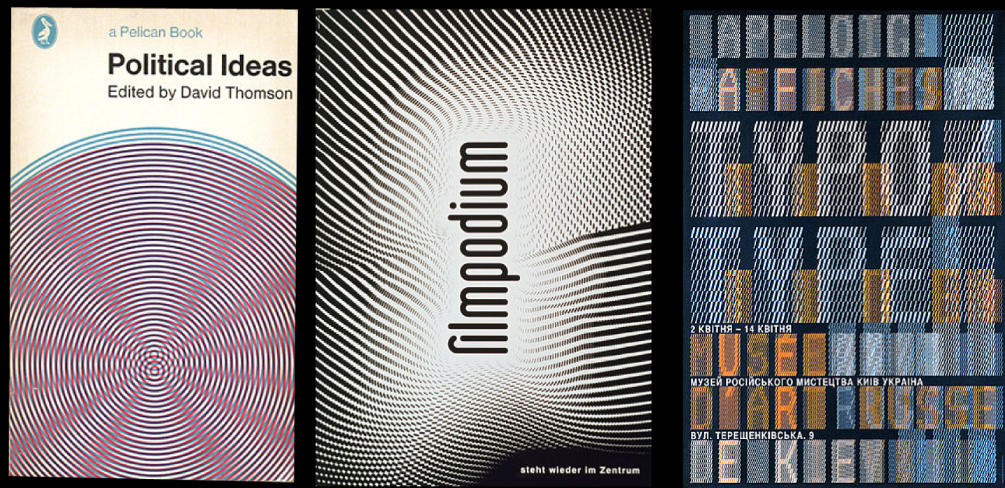 ssbu covers inspiration