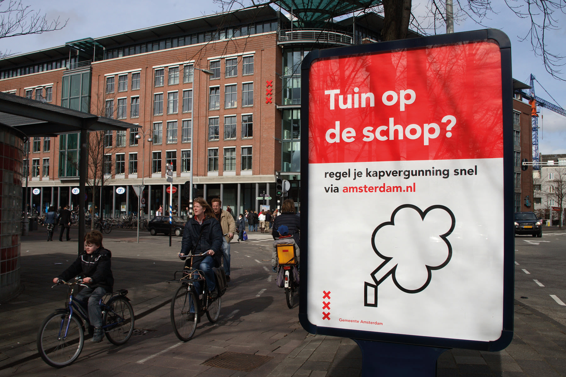 cityofamsterdam-poster